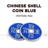 Chinese Shell Coin Blue (Half Dollar Size)